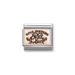 COMPOSABLE 430111/09 Link 9K Rose Gold 'Bratnie Dusze' NOMINATION