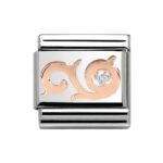 COMPOSABLE 430305/03 Link 9K Rose Gold 'Curl' NOMINATION