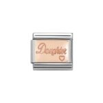 COMPOSABLE 430101/43 Link 9K Rose Gold 'Daughter' NOMINATION